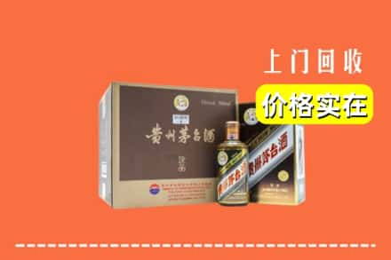 哈尔滨香坊回收彩釉茅台酒