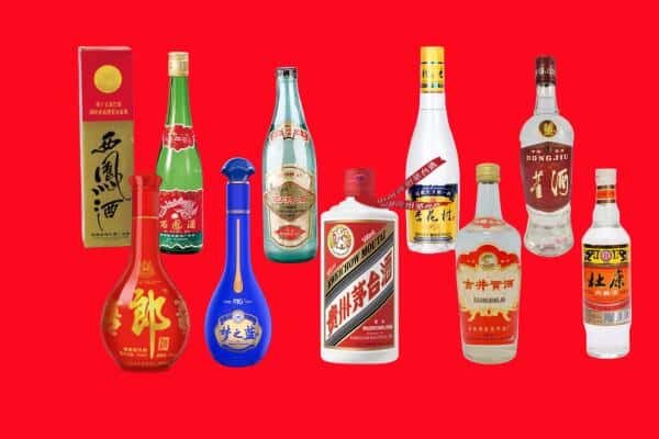 哈尔滨香坊回收烟酒